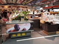 -Olé精品超市(广州太古汇店)
