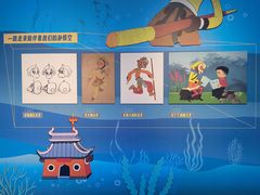 -广西壮族自治区博物馆