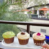 广州探店 | 最爱的cupcake开来四海城了🧁