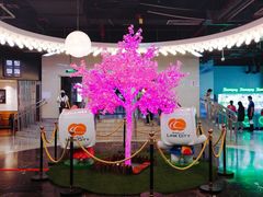 -皇庭广场(福华三路店)