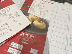 -潮江春(阳光店)