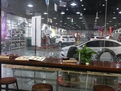 -途虎养车技术中心(上海浦江店)