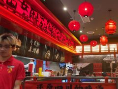 -廖川菜(八佰伴店)