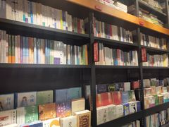 -西西弗书店&矢量咖啡(凯德晶萃广场店)