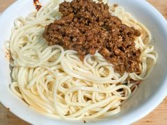 -吴记怪味面(牛王庙店)