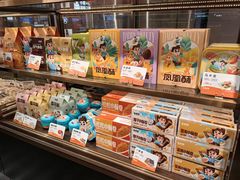 -爸爸糖吐司面包(悠唐购物中心店)