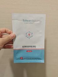 点击看大图 -上海玫瑰医疗美容医院