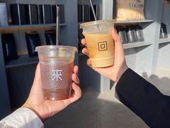 -来回·咖啡(钟村咖啡豆店)