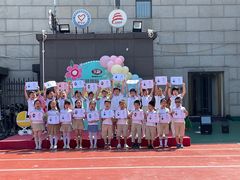-乐融国际幼儿园(四季青校区)