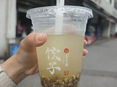 -鑫震源·苏式大虾生煎(山塘街店)