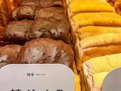 -司乎(MOMOPARK店)