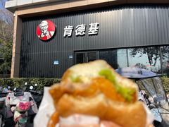 -肯德基(孝陵卫地铁站店)