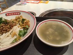 -大斌家·米粉铺(阳光科创中心店)