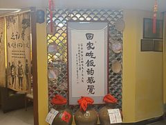 -宣威山野人家·云南菜·菌火锅(金碧店)