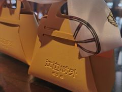 -江边城外烤全鱼(方庄时代购物中心店)