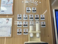 -上海仁爱医院口腔科 · 种植