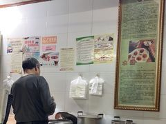 -共和老洪豆花草粿水粿