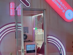 -沈阳铁西万象汇