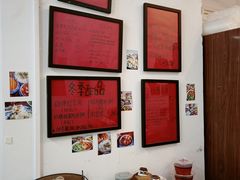 -袁妈红豆汤(重庆总店)