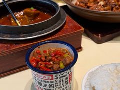 -千百味红餐厅·非遗江西菜(绿地双子塔总店)