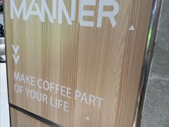 -Manner Coffee(淮海755店)