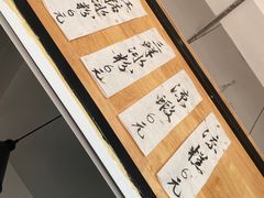 -邓婆婆手工冰粉铺(中港·燊海森林店)