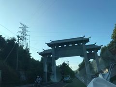 -百漈沟生态旅游景区
