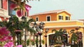 -佛罗伦萨小镇广佛名品奥特莱斯(疏港路店)