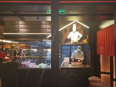 门面-小隐人家(乐松店)