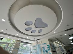 -美联众合动物医院·24h京西诊疗中心