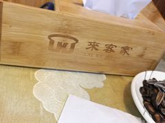 -来客家食府 · 福建客家菜(厦禾路店)