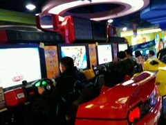 -爱玩嘉年华(江北一店)