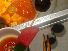 -海底捞火锅(方塔东街店)