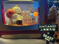 -极限PLAY运动娱乐新世界·团建派对表演休闲馆·室内高空游乐园