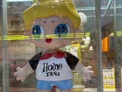 -TOP TOY(新南凯德广场店)