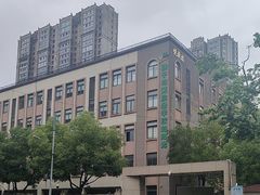 -南京市芳草园小学(凤凰校区)