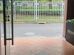 -鹿栖.精油SPA(金山世纪城店)