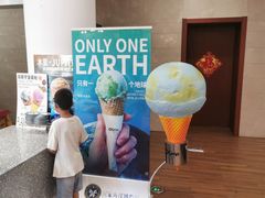 -贝林大翅鲸简餐厅(国家海洋博物馆店)