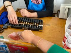 -盛兴面馆(真儒大厦店)