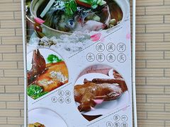 -广州市流溪河国家森林公园