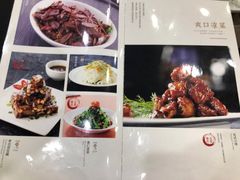 -天外天烤鸭店(八角店)