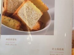 -赤火牛排(金狮广场店)