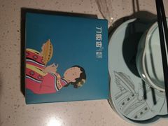 -刀板香·安徽菜(国购IFC店)