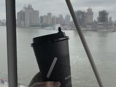 -BLATAGE COFFEE