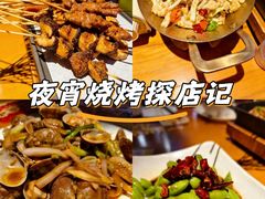-庆峰龙虾烧烤(合肥一店)