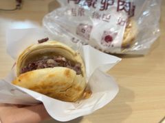 -闫家驴肉老店(华电一校店)