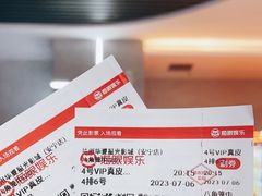 -兰州华夏星光影城(安宁店)