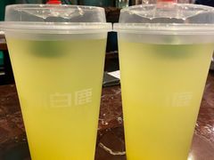-新白鹿餐厅(爱琴海购物中心店)