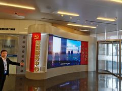 -上海中心大厦