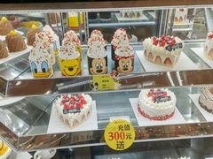 -皇家美孚·蛋糕外送(东部佳世客店)